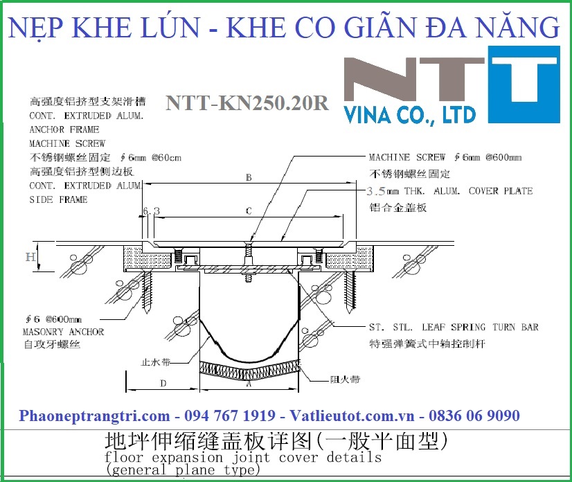 nep-khe-lun-ntt-kn250.20r, nep-khe-co-gian, hinh-anh-nep-khe-lun, bao-gia-nep-khe-co-gian-khe-nhiet