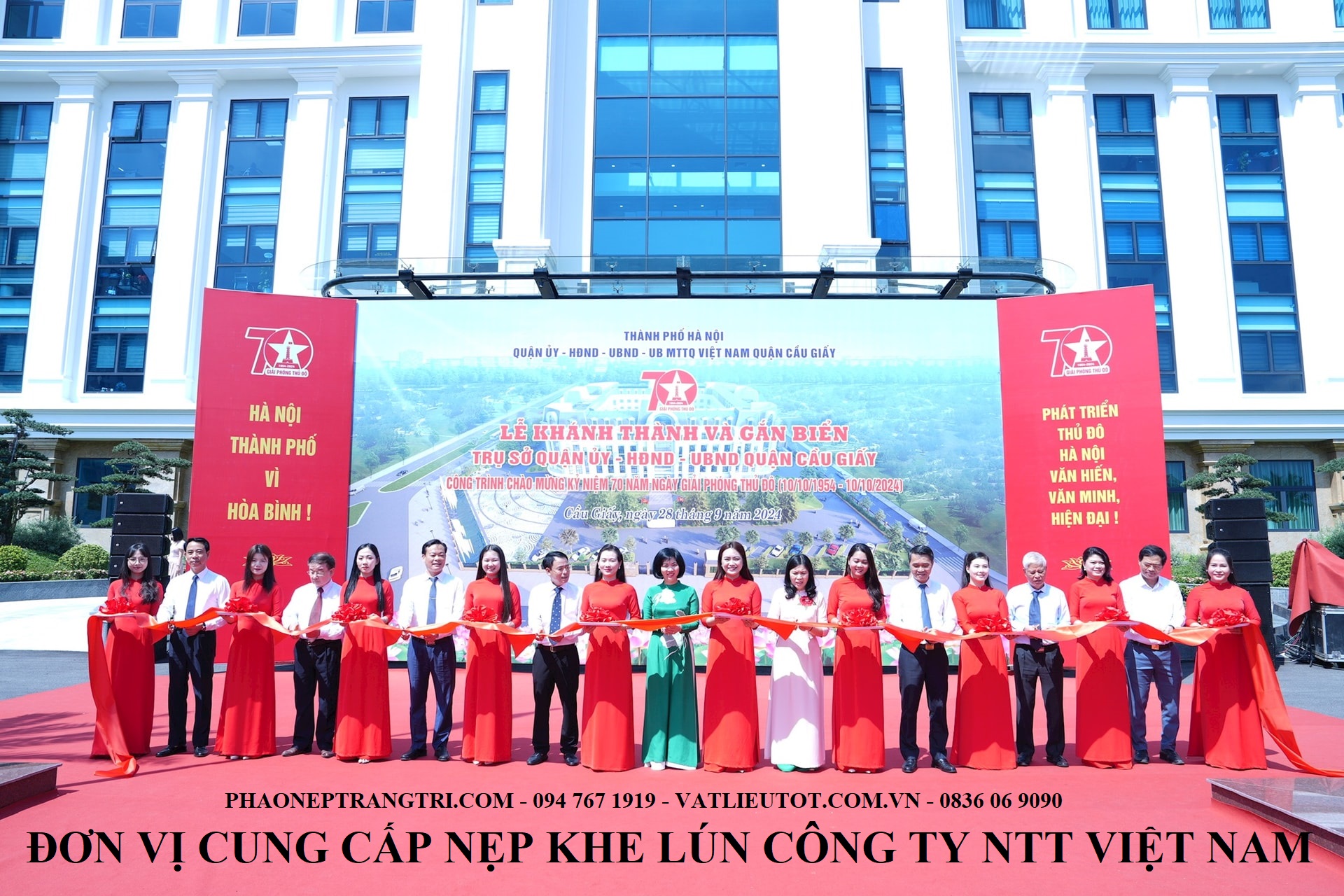 nep-khe-lun-quan-cau-giay, nep-khe-co-gian, hinh-anh-nep-khe-nhiet, bao-gia-nep-khe-lun